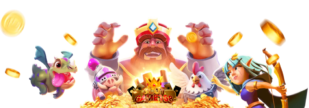 สล็อตเว็บตรง 168