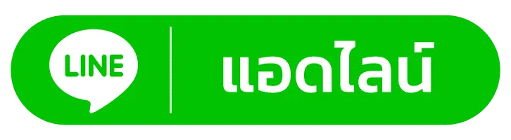 สล็อตเว็บตรง 168